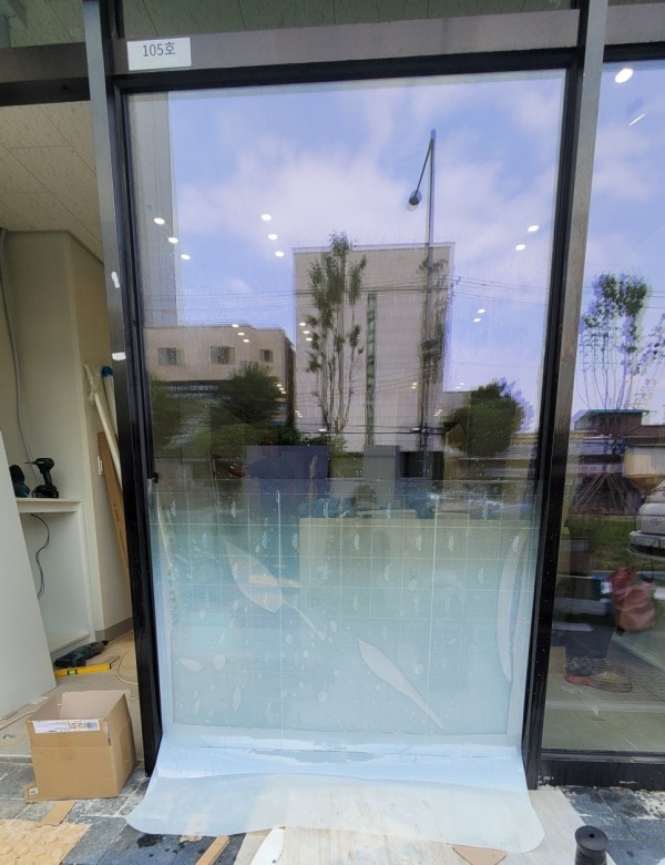 신이문 약국 전면 디자인