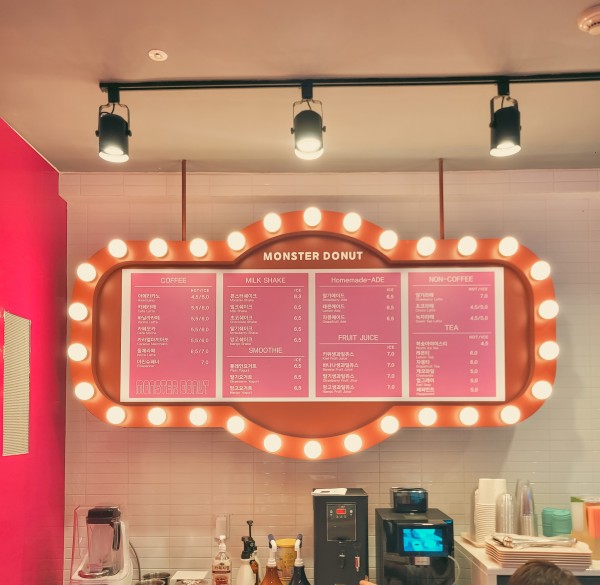 시공 중 모습 - 3.jpg