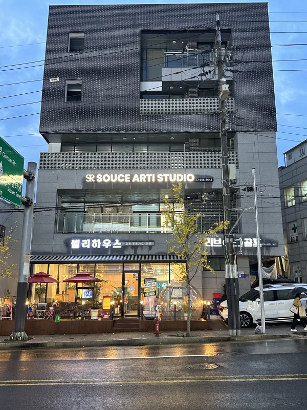 고객 후기 인증 사진 1