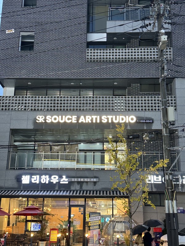 고객 후기 인증 사진 2