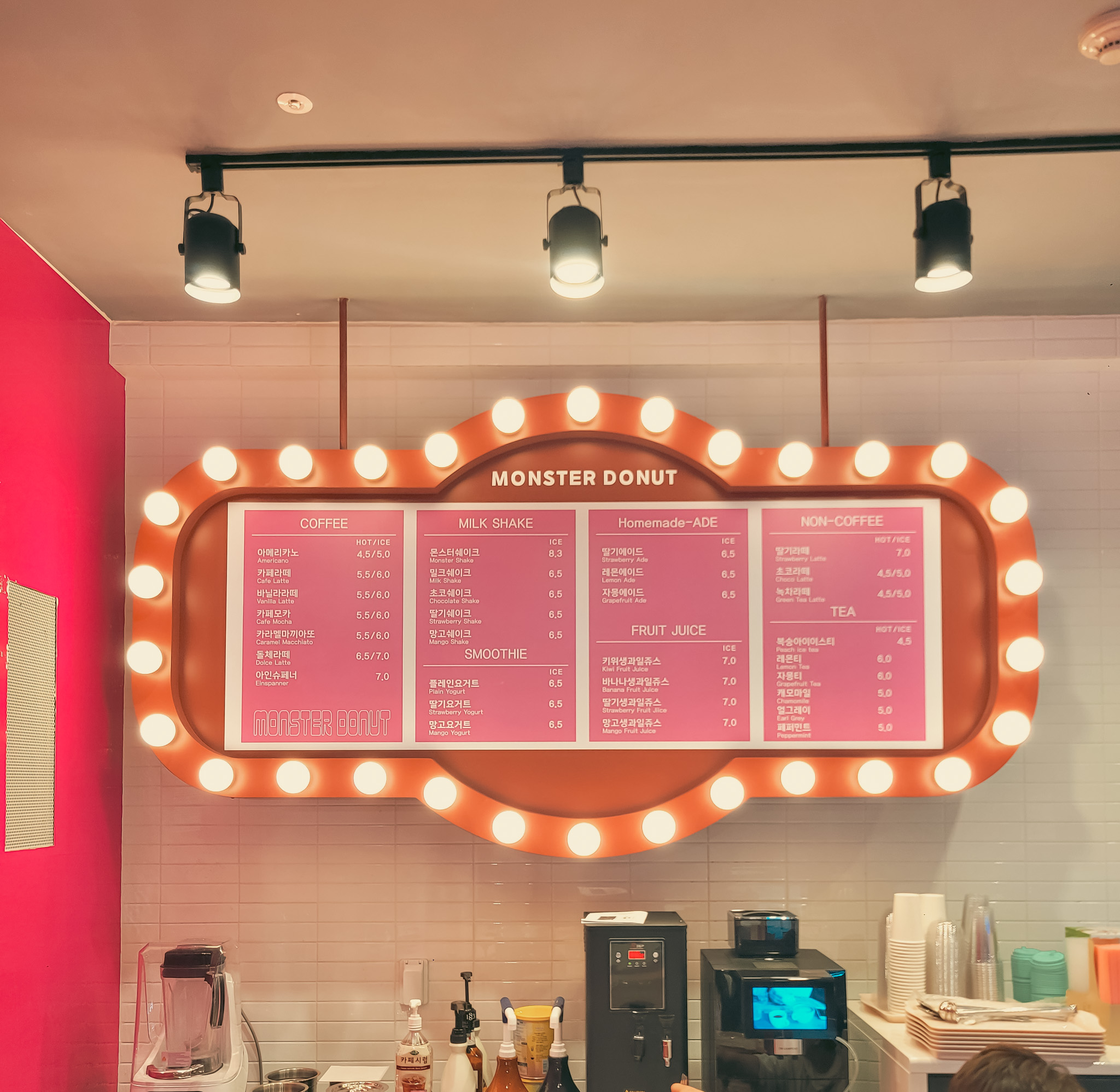 용산간판 | 용산아이파크몰 팝업스토어, 시트 부착으로 