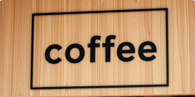 미니멀 디자인 카페 간판